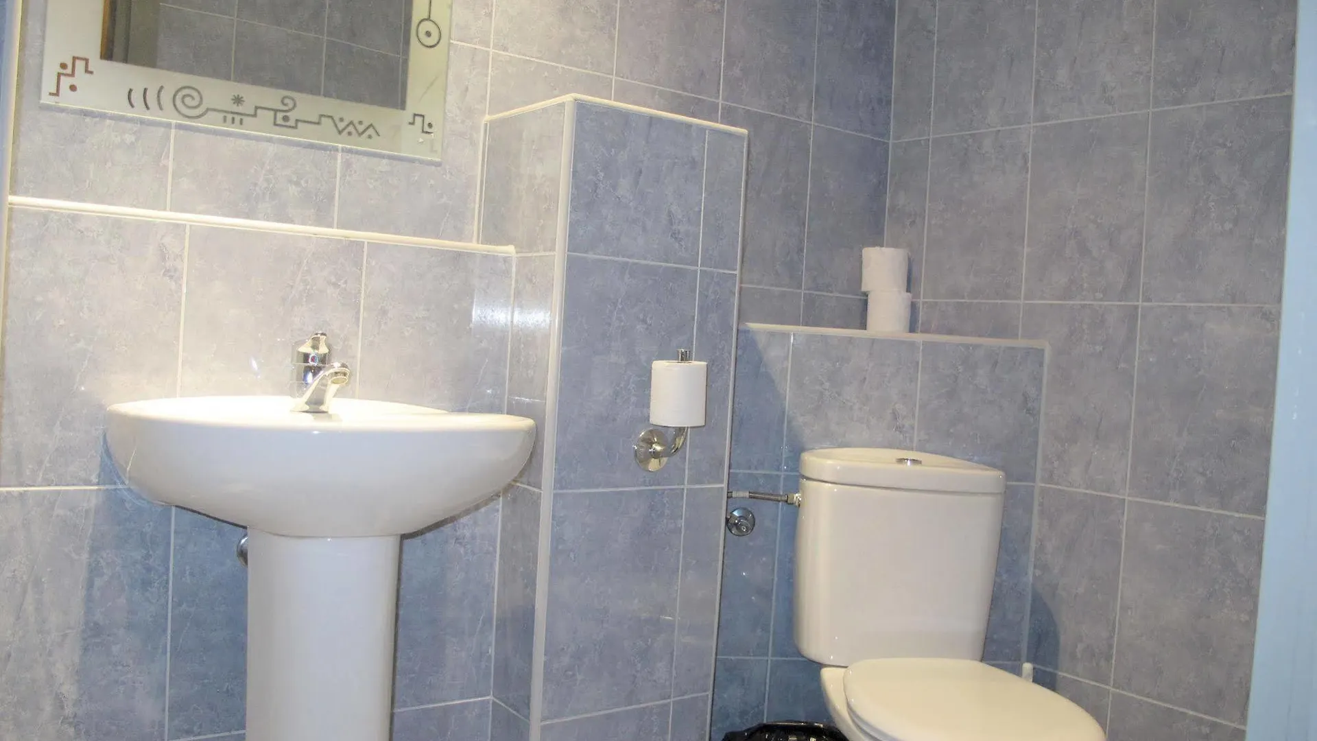 **  Hotel Jocana Sarria de Ter Spain